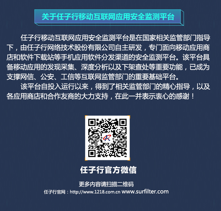 2���ƶ���ȫ�±� �ƶ���11.jpg