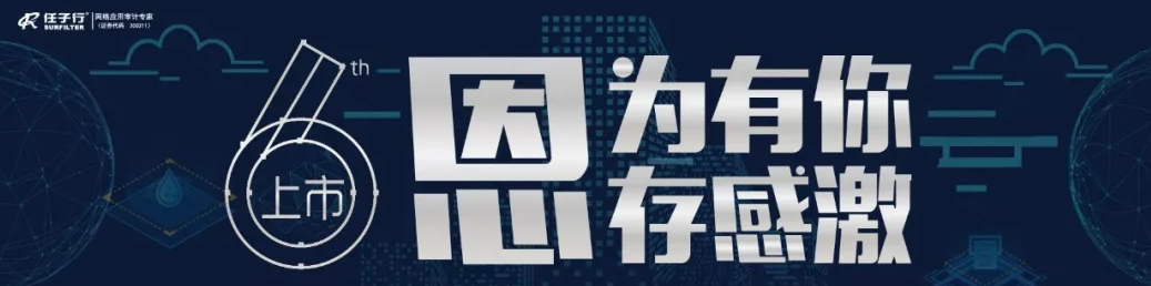 QQ��ͼ20210316161616.png