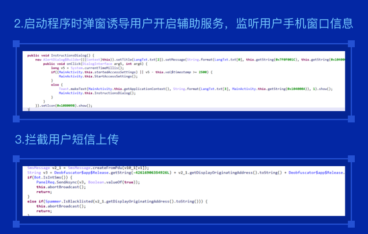 �ƶ���-ģ��7-1.png
