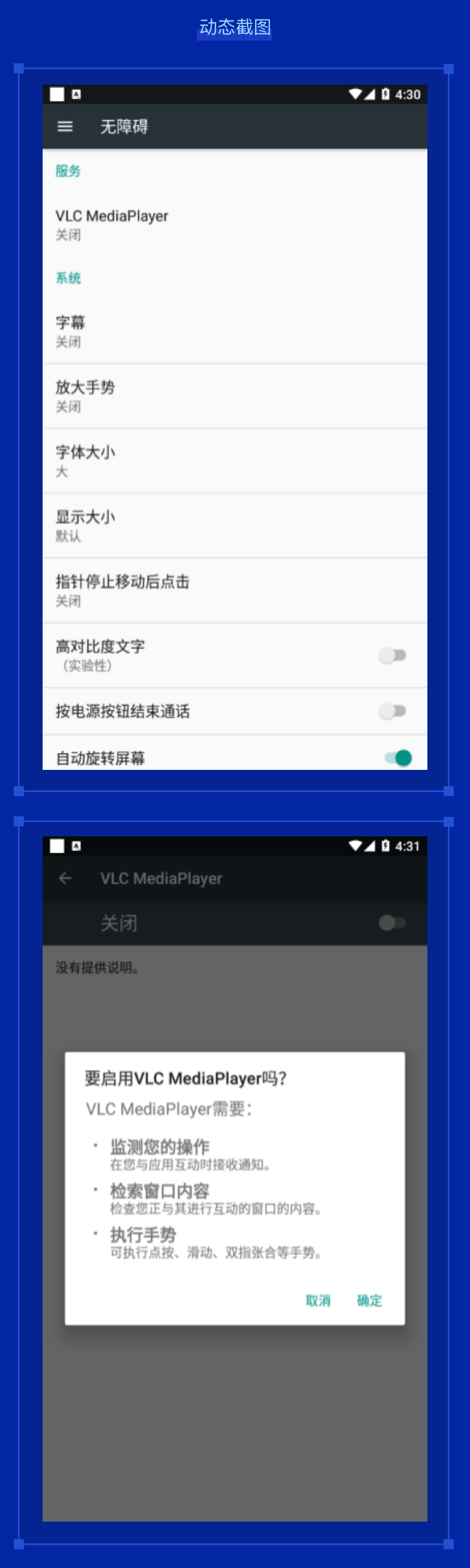 1626398501.png ÒÆ¶¯¶Ë-Ä£°æ6-2.png
