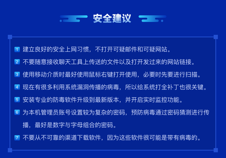 �ƶ���-ģ��8.png