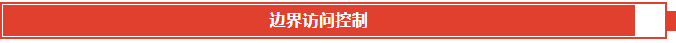 QQ��ͼ20211207163740  4444.png