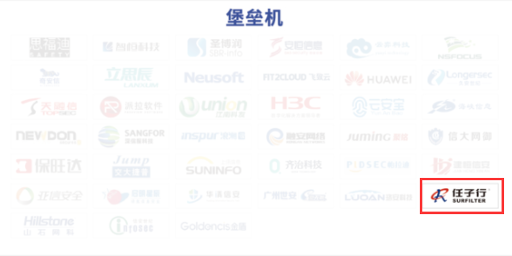 21.�ﱤ��.png