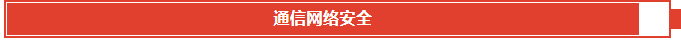 QQ��ͼ202112071637525555555.png