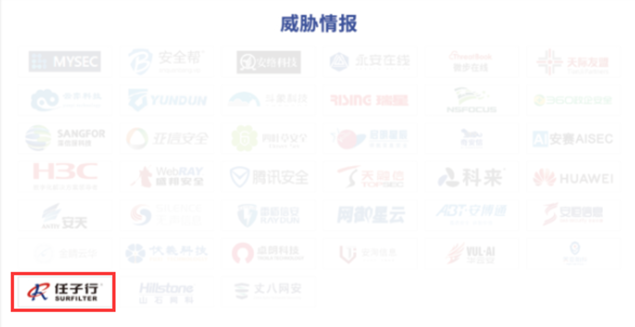 12.��в����.png