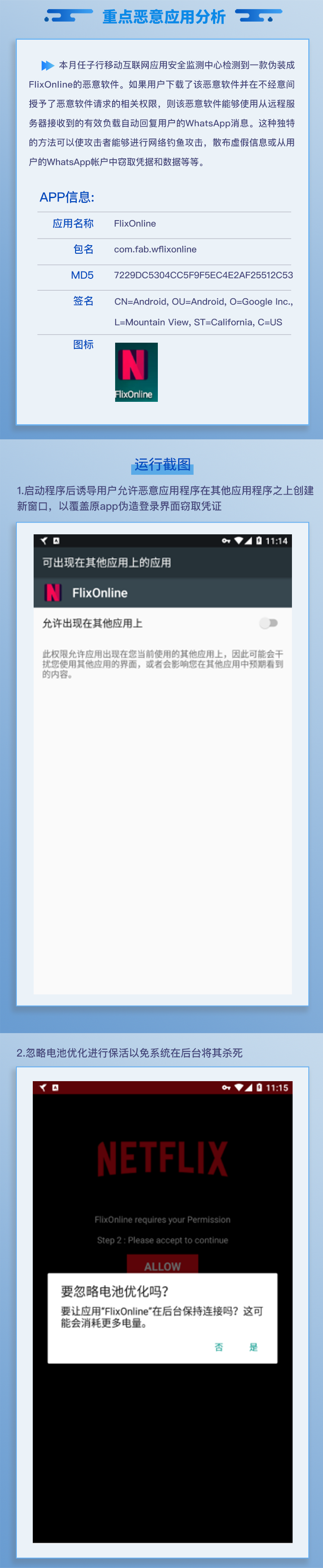 ���� 1.png