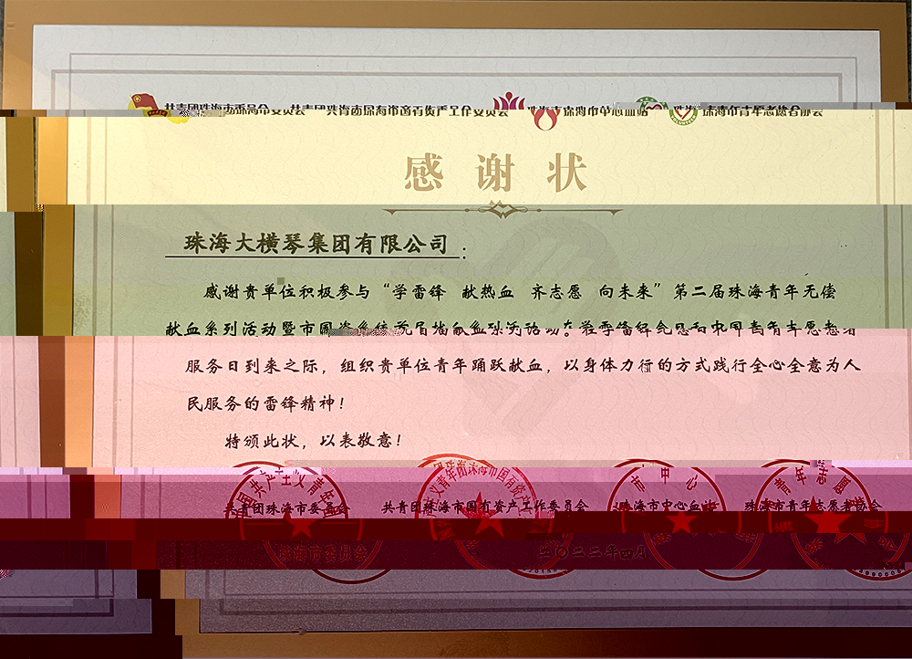 1655367664401116.jpg
