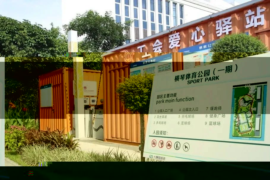 微信圖片_20230201104254.jpg
