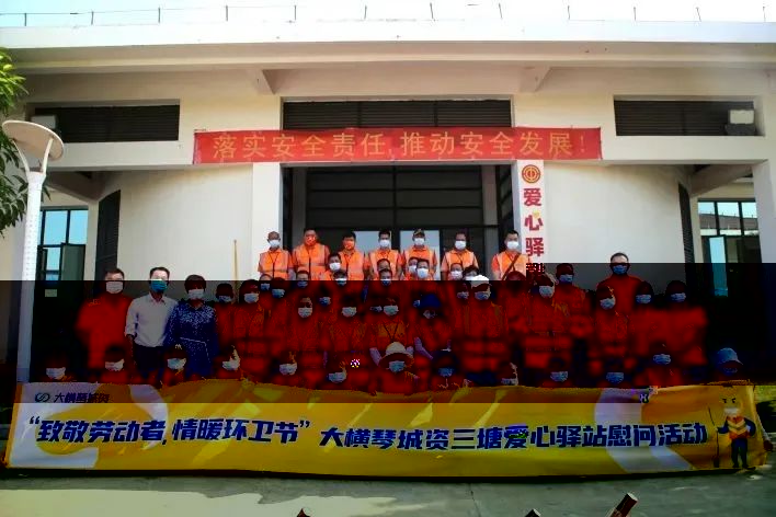 微信圖片_20230201104448.jpg