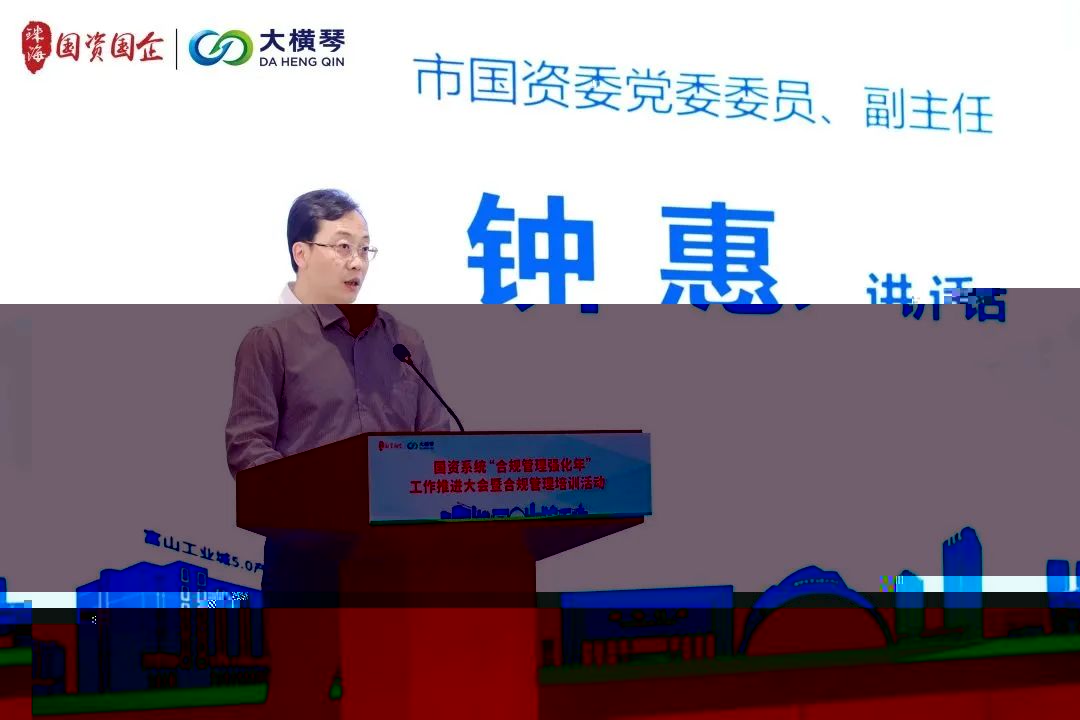 微信圖片_20230504104619.jpg